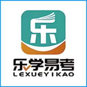 龙岩市|乐学易考