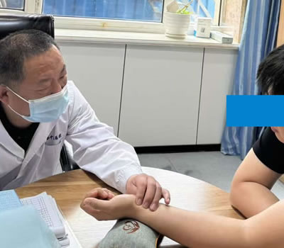 龙岩市|长春中医王兆国 别让难言困扰，偷走你的幸福！